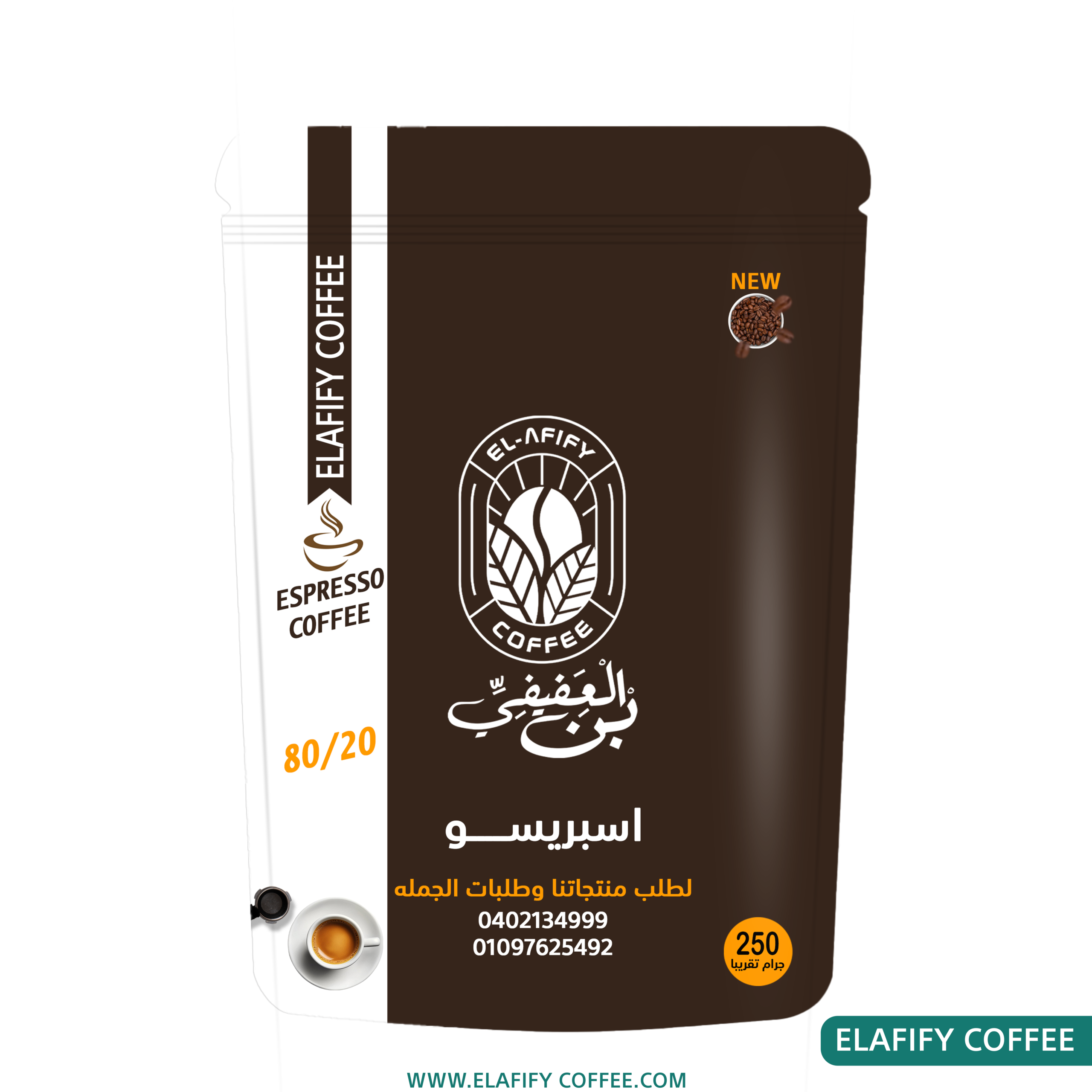0اسبريو 80.20 250 جرام 6221234561329 اسبريسو 20-80 - الصورة 1