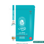 سحلب