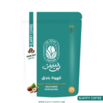 قهوة بندق