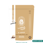 كابتشينو