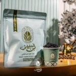 اسبريسو 20-80