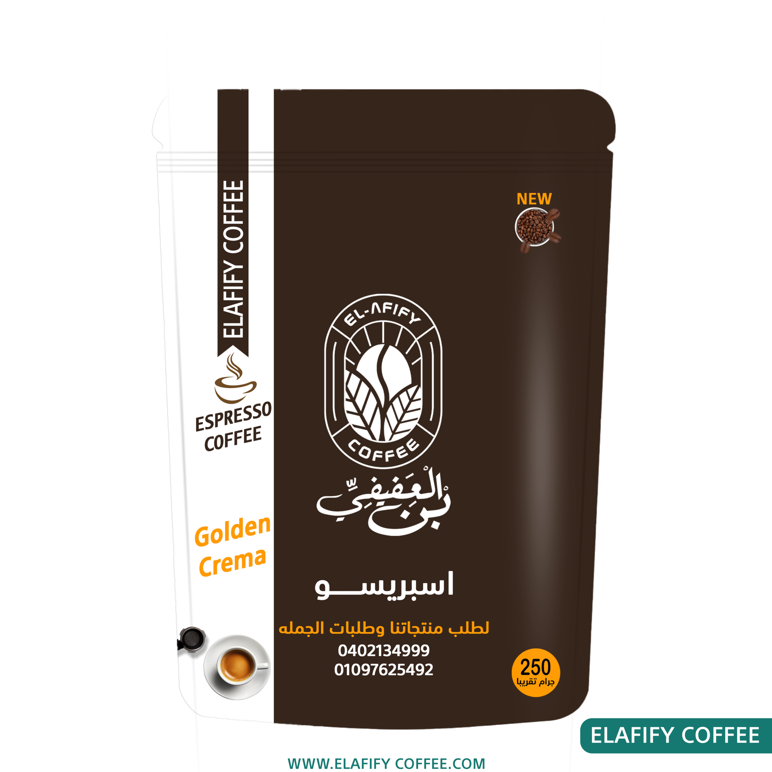 0اسبريو جولدن كريما 250 جرام 6221234561331 اسبريسو golden crema - الصورة 1