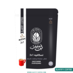 نسكافيه 3x1