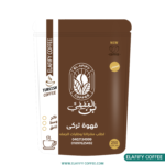 العفيفى