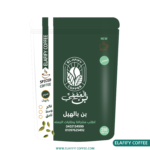 العفيفي محوج بالهيل