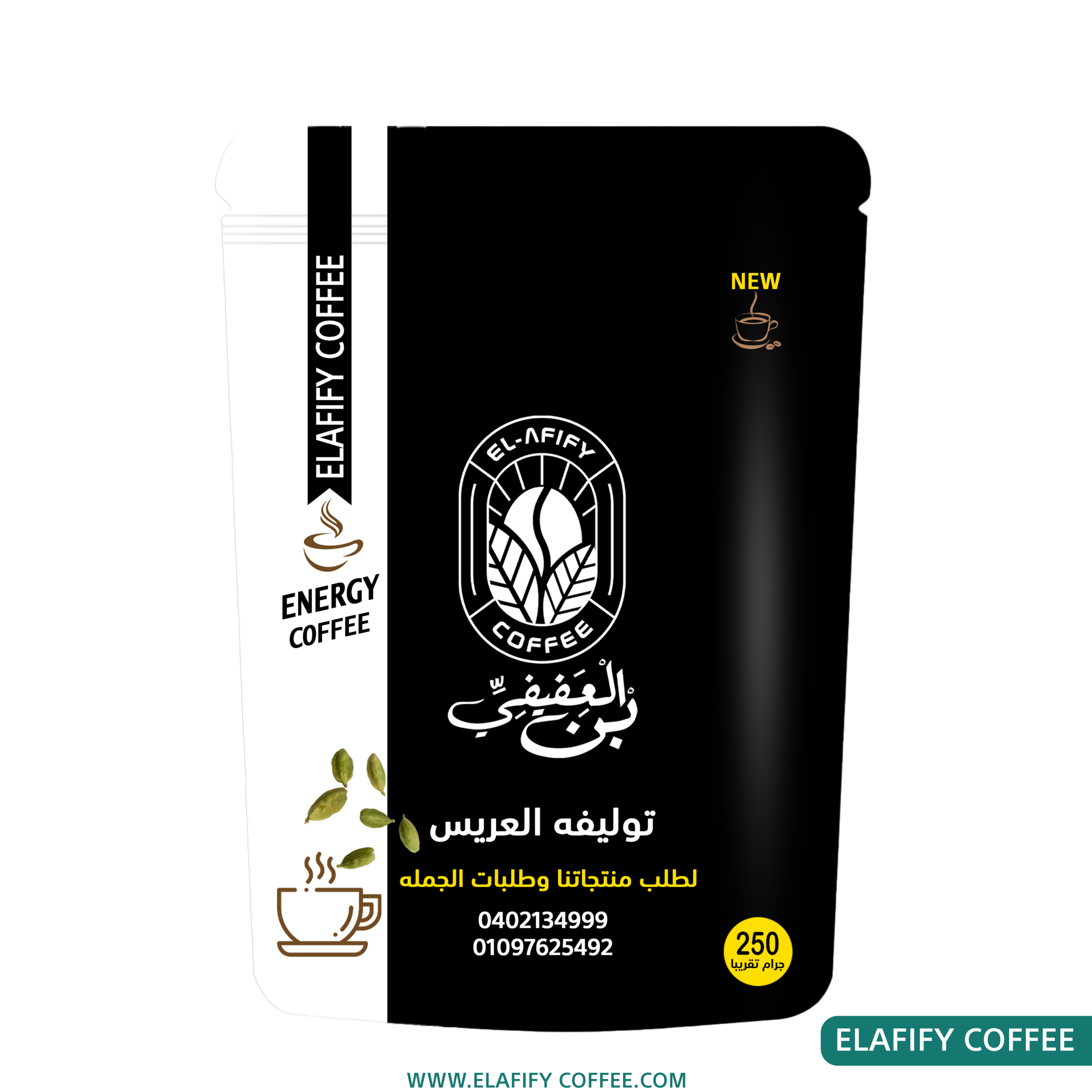 باك العريس كيس 6221234561227 توليفه العريس - الصورة 1