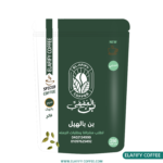 سيدامو محوج بالهيل