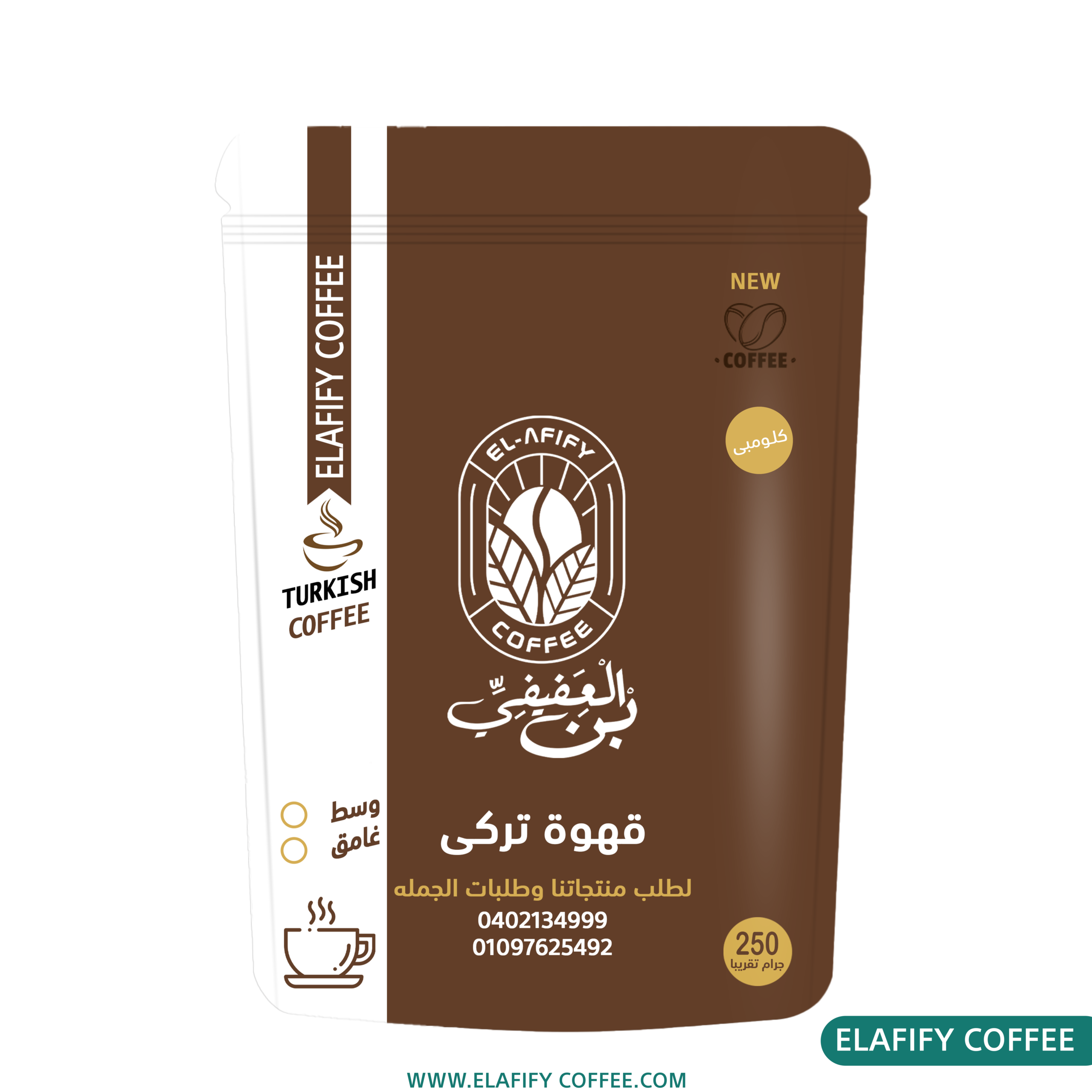 كلومبى 6221234561109 كلومبى - الصورة 1