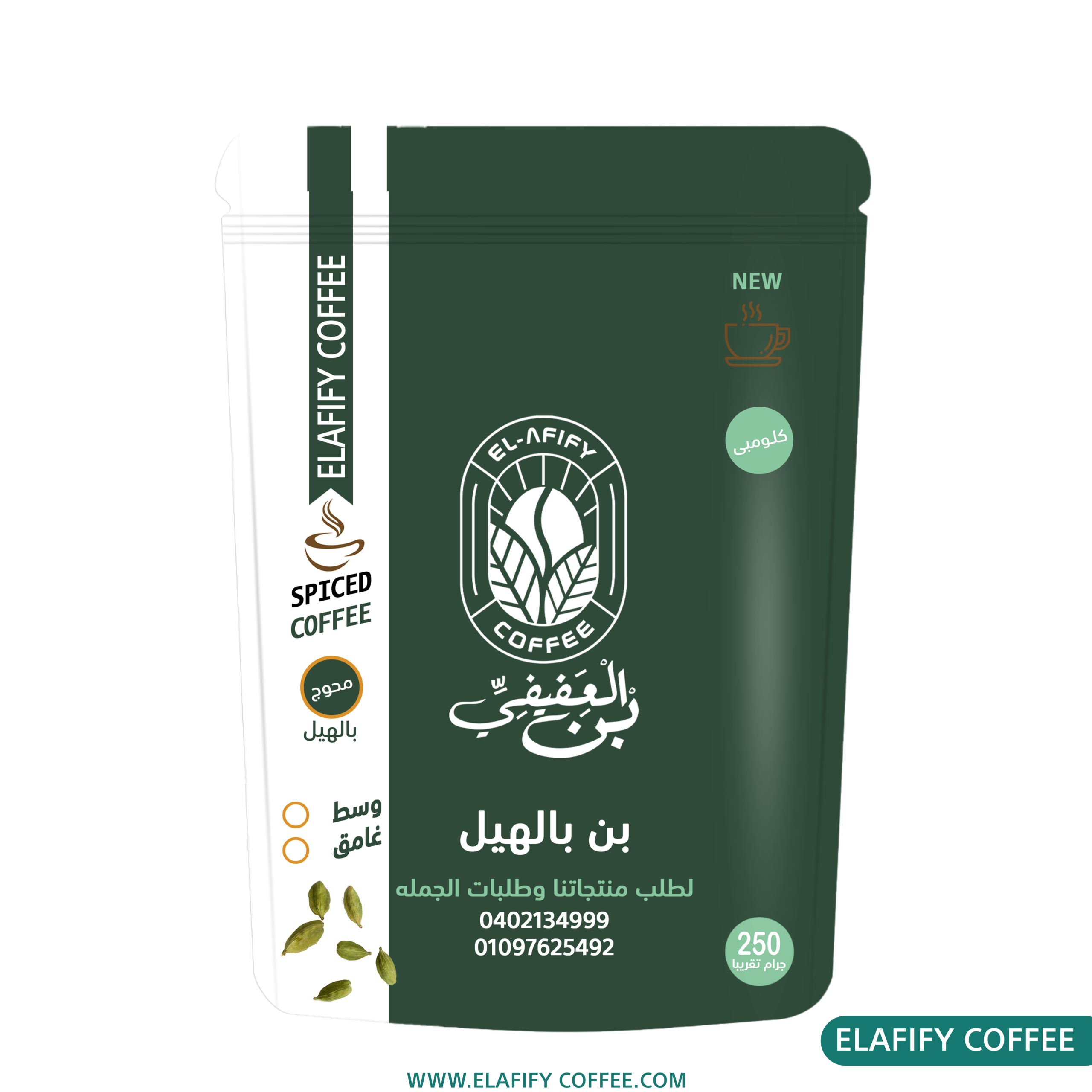 كلومبى محوج بالهيل 6221234561758 كلومبى محوج بالهيل - الصورة 1