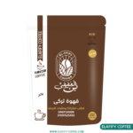 يمنى