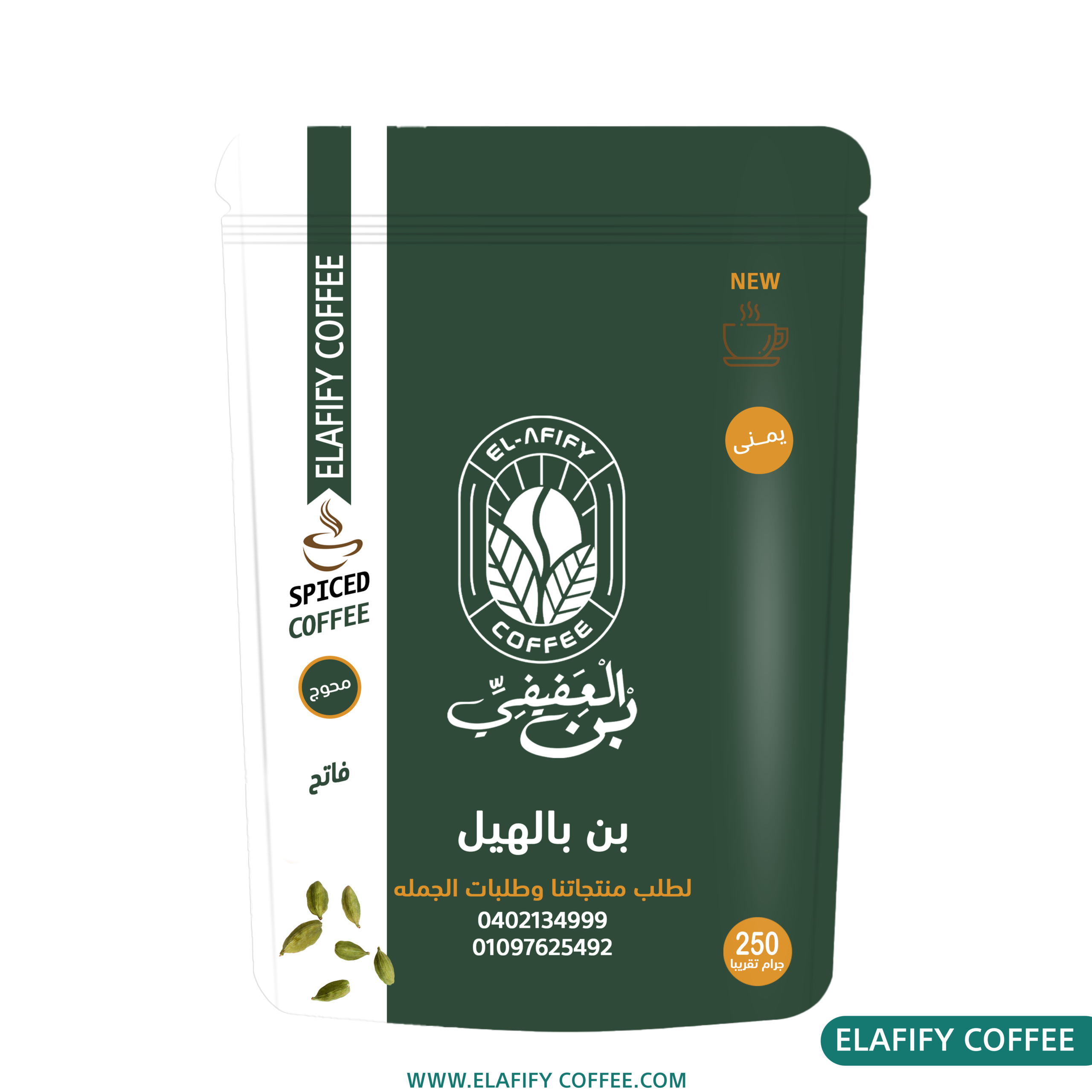 يمنى محوج 6221234561226 يمنى محوج - الصورة 1